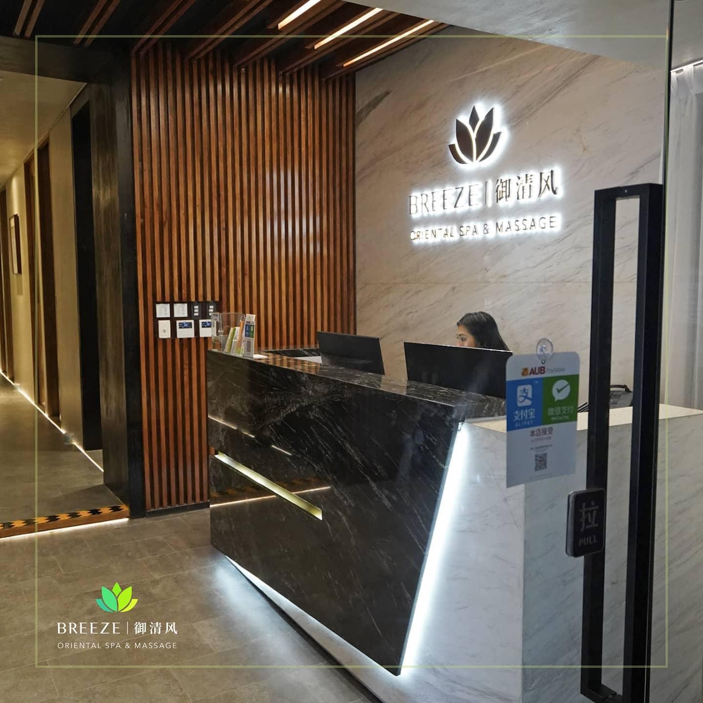 Breeze Oriental Spa & Massage — photo 9