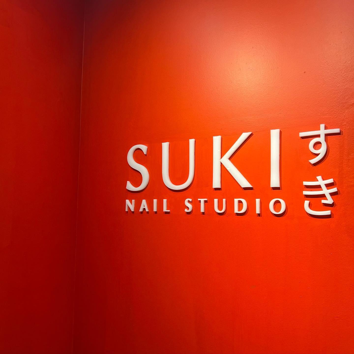 SUKI Nail Studio — photo 8