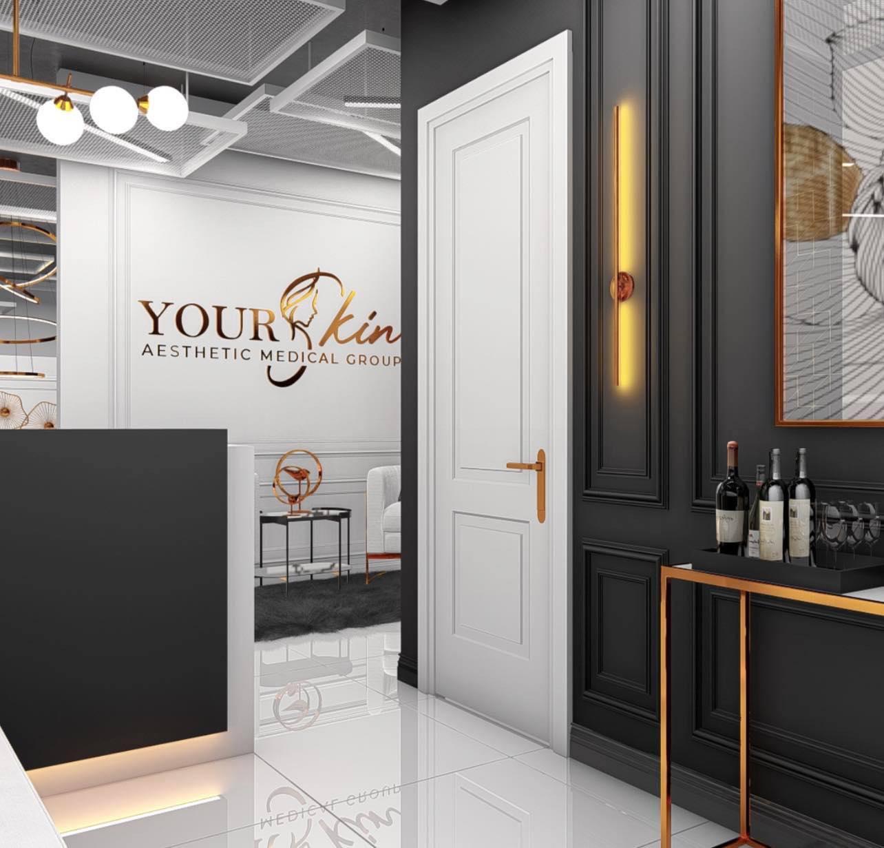 Salon photo 1